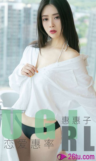 动漫美女被无尽动漫