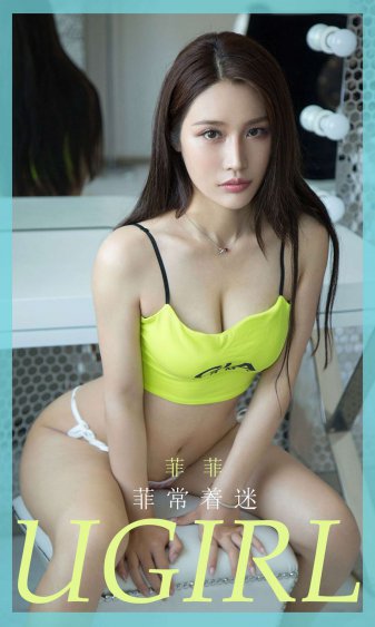 成人男女做爰app