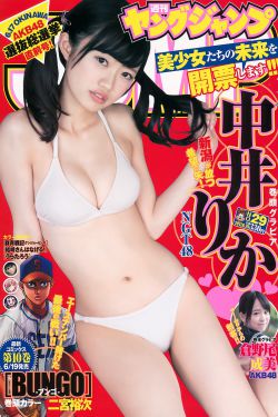 女生宿舍电影未删减完整版